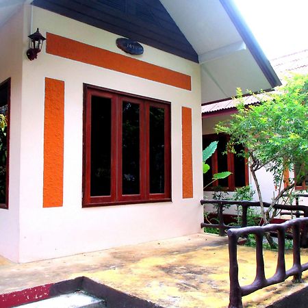 Happiness Resort Ban Khlong Haeng 外观 照片