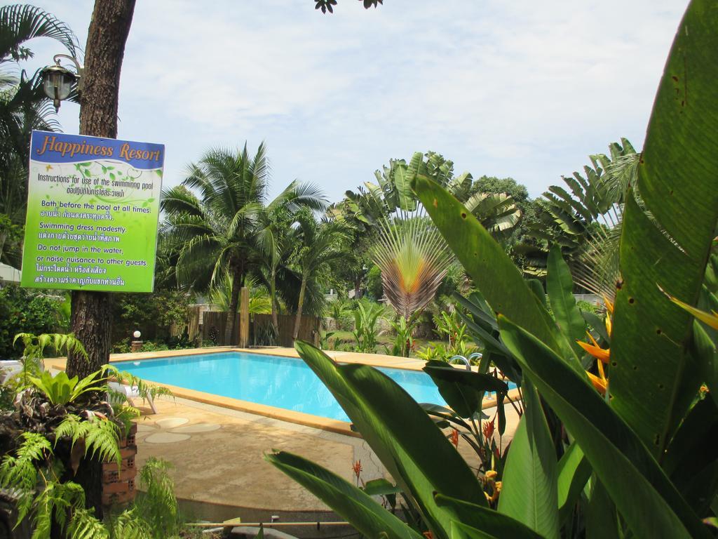 Happiness Resort Ban Khlong Haeng 外观 照片
