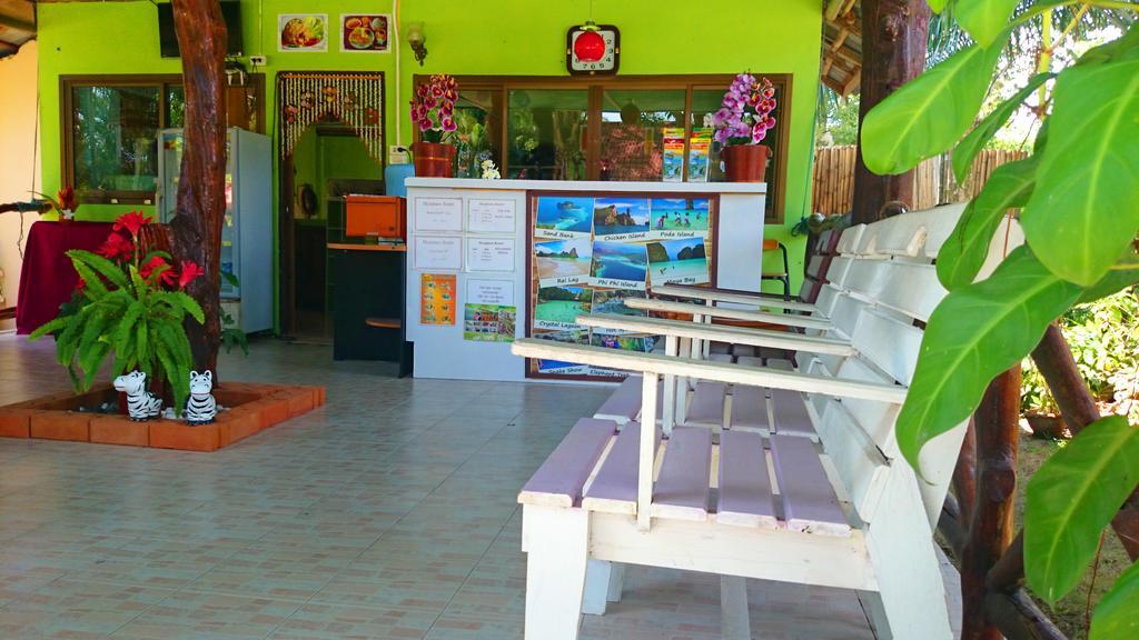 Happiness Resort Ban Khlong Haeng 外观 照片