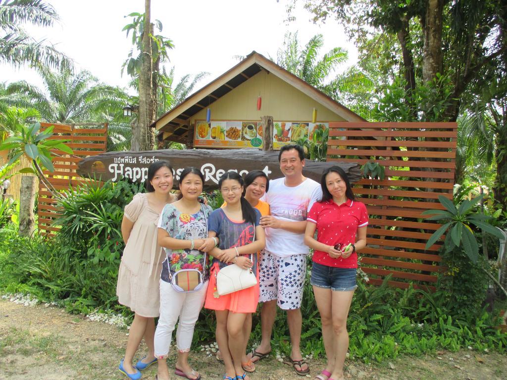 Happiness Resort Ban Khlong Haeng 外观 照片